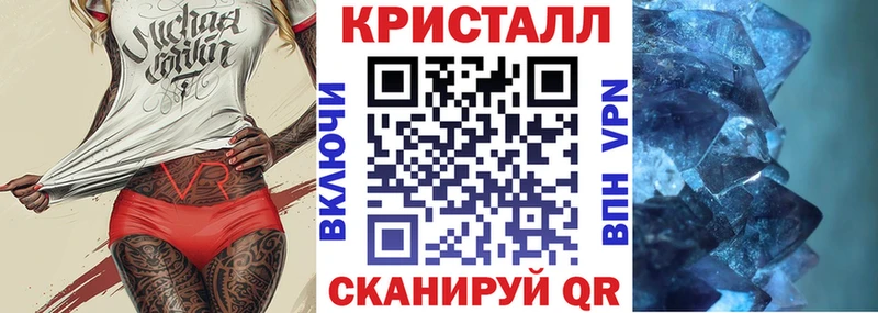 Амфетамин 98% Зея