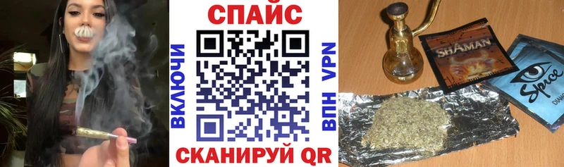 Бутират BDO  Купить закладки  Зея 