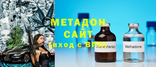 гашик Новодвинск