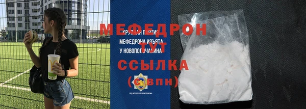 гашик Новодвинск