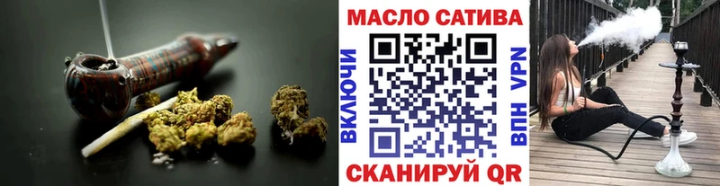 Купить где  Зея  ТГК гашишное масло 